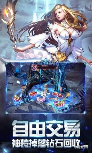 奇迹之剑之战神归来-01