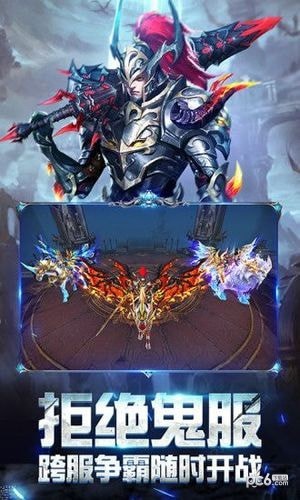 奇迹之剑之战神归来-01
