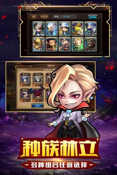 守望英雄九游版-01