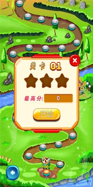 全民宝石消消消-01