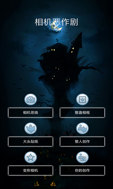 小猪拼图-01