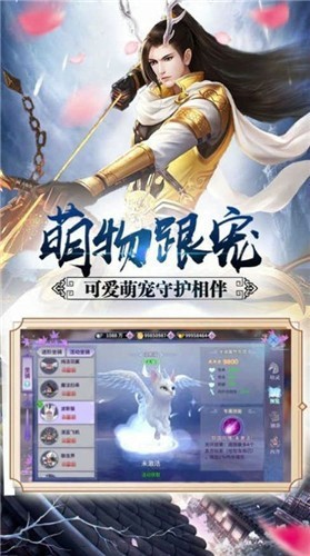 山海麒麟-0