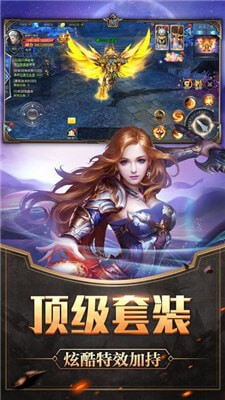 超神巅峰-1