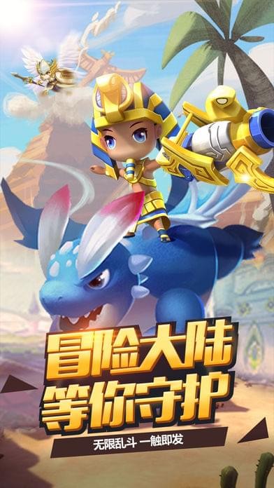 异次元骑士-01