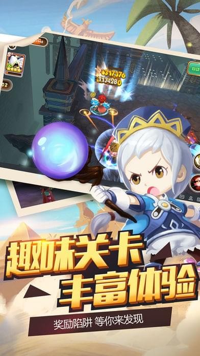 异次元骑士-01