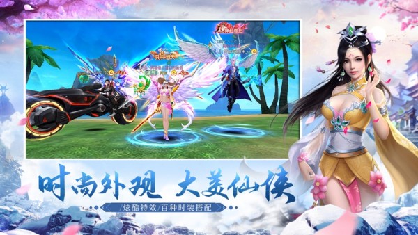 弑天之剑-01