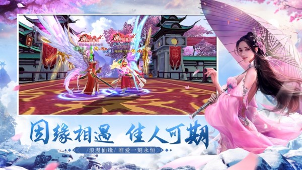 弑天之剑-01
