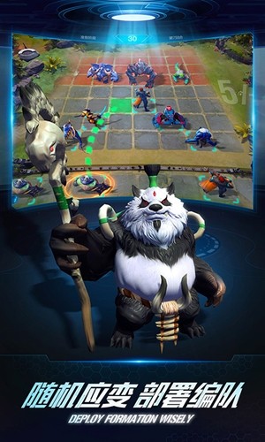 战争艺术自走棋-0