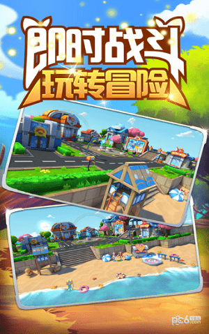 战宠无双-3