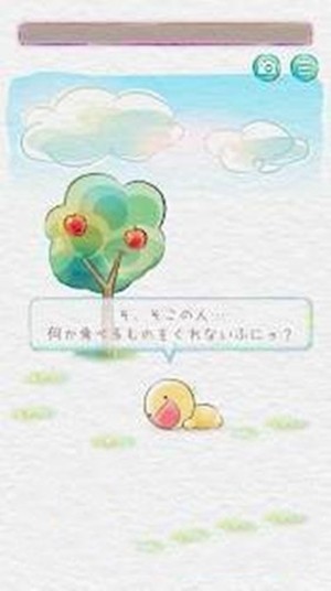 拯救饥饿大作战-0