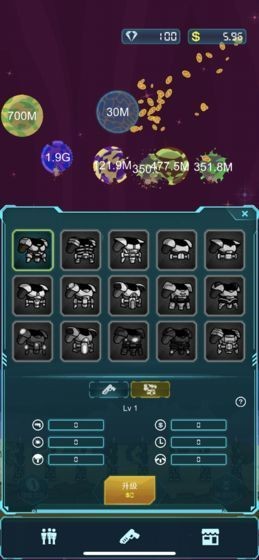 放置星球-1