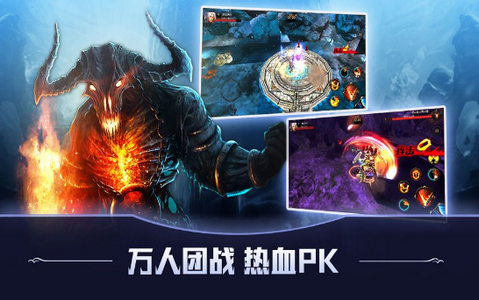 无限深渊幻想-01
