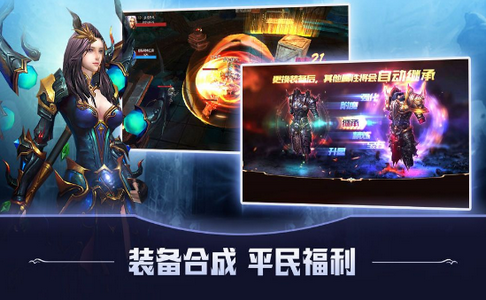 无限深渊幻想-01