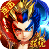 最无双百抽版