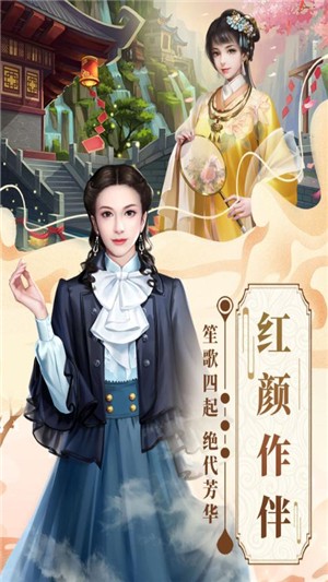 格斗英雄-4