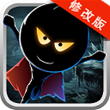 火柴人大乱斗2