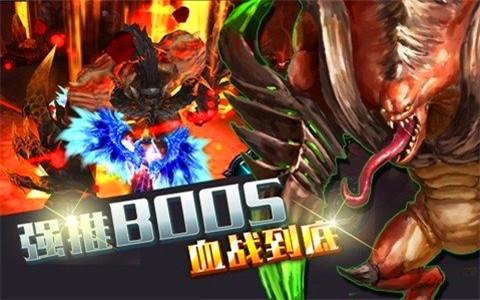 猎魔启示录九游版-1