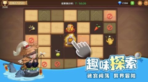 王牌天神-0