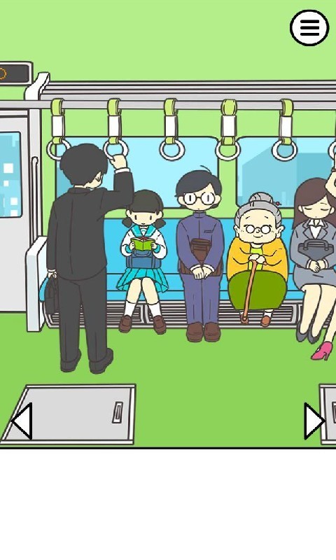 电车抢座大作战-0