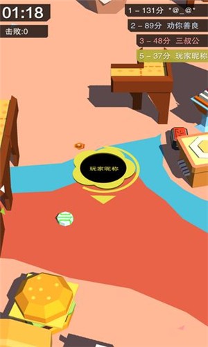 疯狂黑洞-01