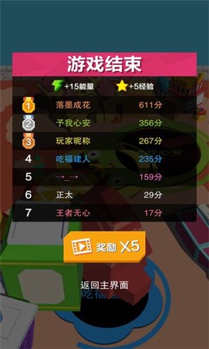 疯狂黑洞-01