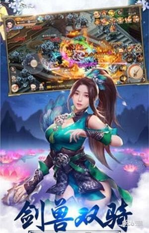 神话之陆-1