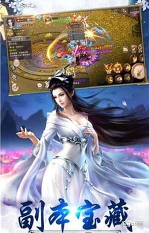 神话之陆-0
