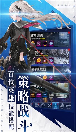 舞动精灵恶魔猎人-0