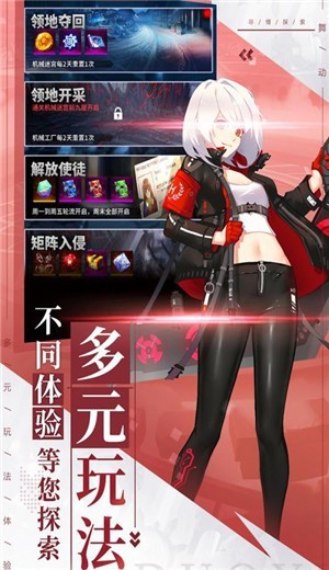 舞动精灵恶魔猎人-1