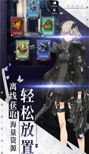 舞动精灵恶魔猎人-3