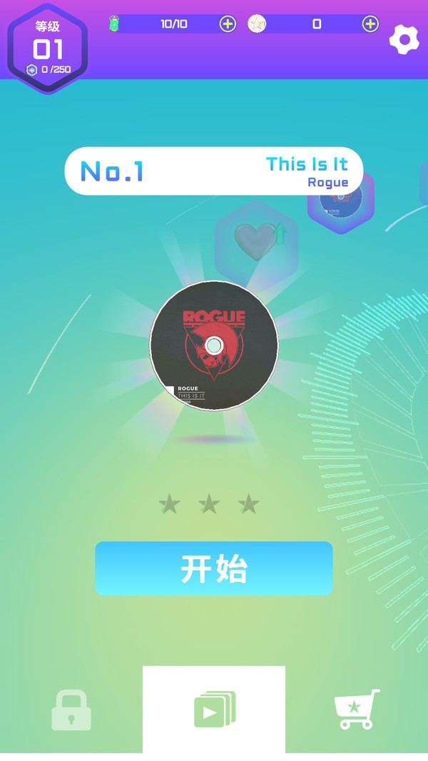 节奏旋律-01