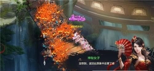 仙灵剑缘-01