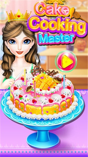 蛋糕制作大师-2
