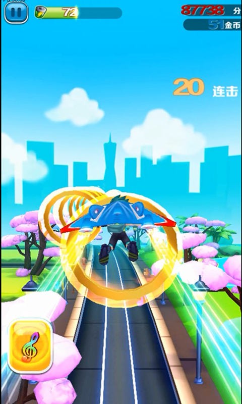 音乐跑酷-1