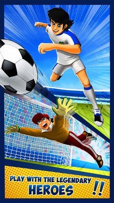 足球小将-01