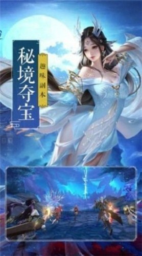 逆转天界-01