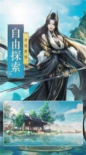 逆转天界-01