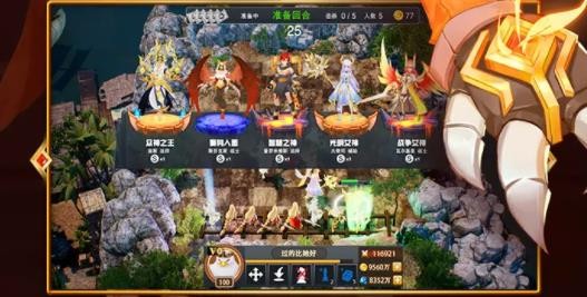 青石契约-01