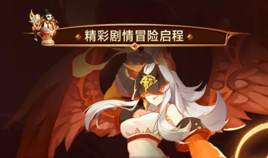 青石契约-01