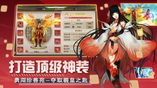 风起剑舞-1