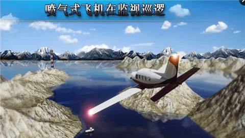 飞行机模拟器-01