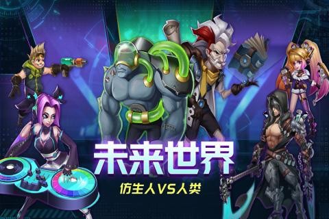 骇客猎手-01
