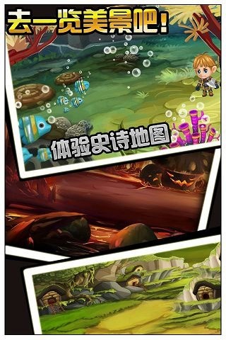 魔城黑暗英雄-01
