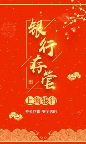 一桶金理财投资-0