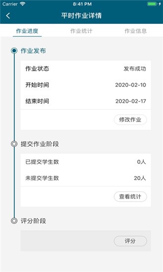 上海美院-01