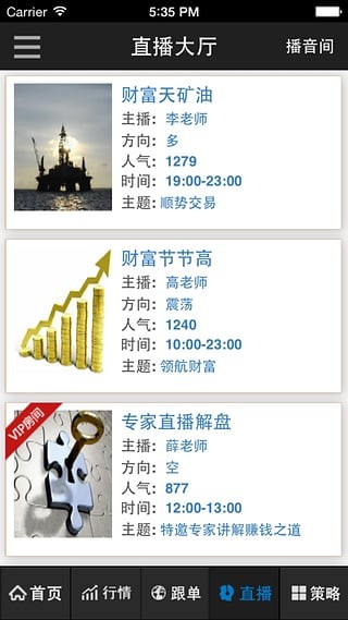 融汇财经-0