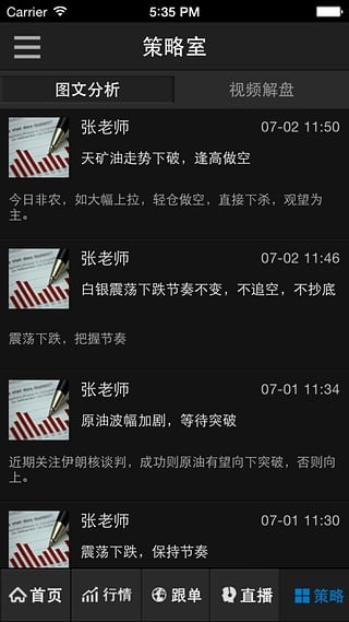融汇财经-1