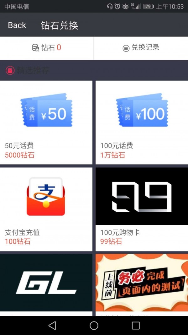 九九电竞-3