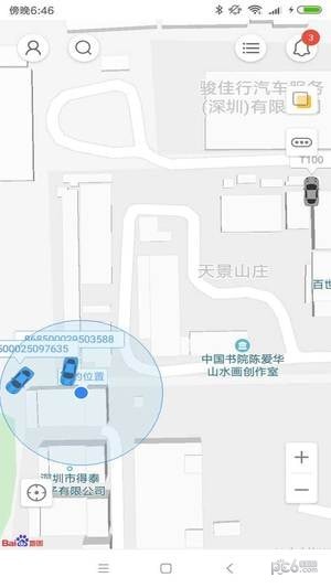 云图知车-1