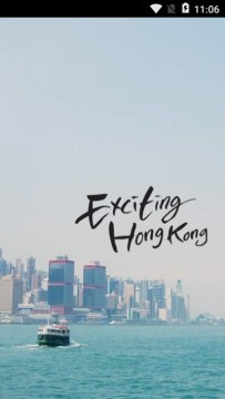 全息新摄影-0